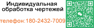 После престижной компании по упаковке и упаковке продукции LTD